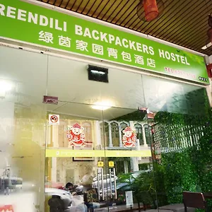 Greendili Mochileros Hostal Singapur